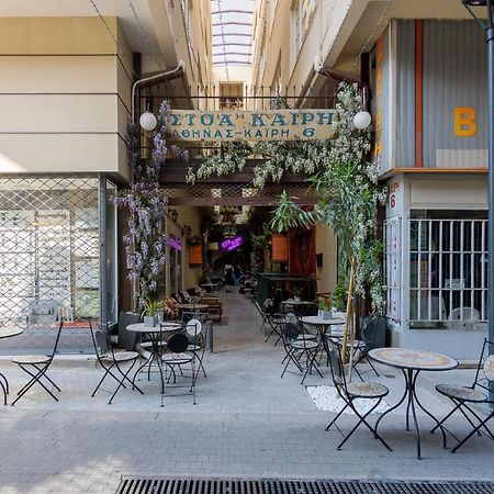 Vintage Loft B In Monastiraki Apartment Athens Exterior photo
